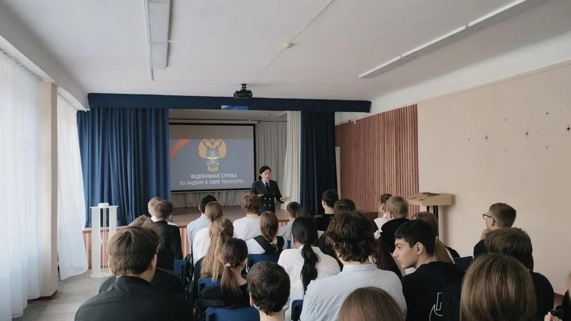 Разговор со школьниками о правилах поведения на железнодорожном транспорте